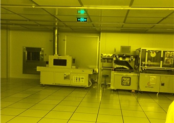 千級光刻車間黃光區(qū)
